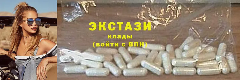 hydra ссылка  Кингисепп  Ecstasy VHQ  закладки 