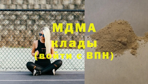 не бодяженный Волосово