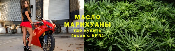 марки lsd Володарск