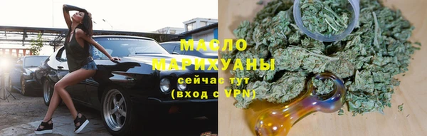 марки lsd Володарск